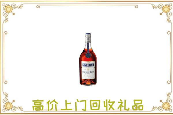 淳化附近回收马爹利